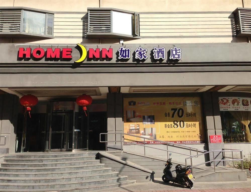 Homeinns Hotel Huizhou  Exterior foto